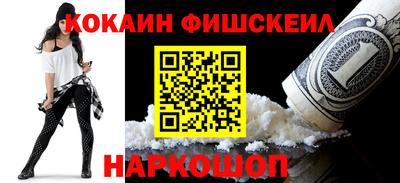 mdpv Бузулук