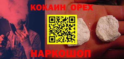 первитин Бугуруслан