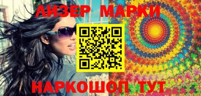 mdpv Бузулук