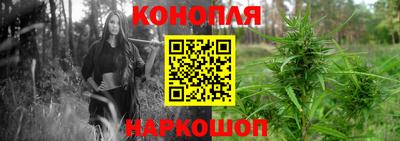 первитин Бугуруслан