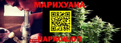 первитин Бугуруслан