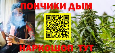 первитин Бугуруслан