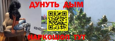первитин Бугуруслан