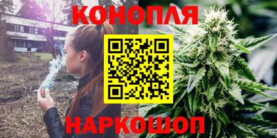 первитин Бугуруслан