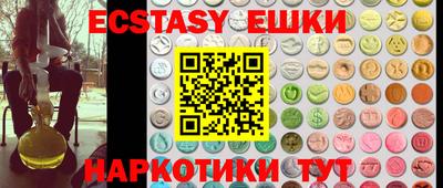 mdpv Бузулук