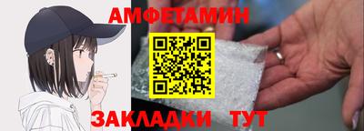mdpv Бузулук