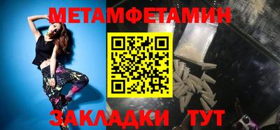 mdpv Бузулук