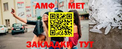 mdpv Бузулук
