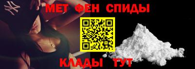 mdpv Бузулук