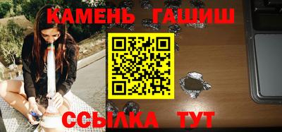 первитин Бугуруслан