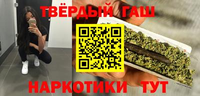 молекула духа Будённовск